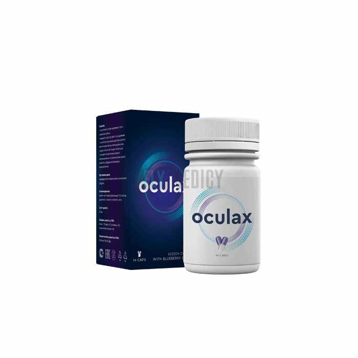Oculax w Polsce | do zapobiegania i przywracania wzroku