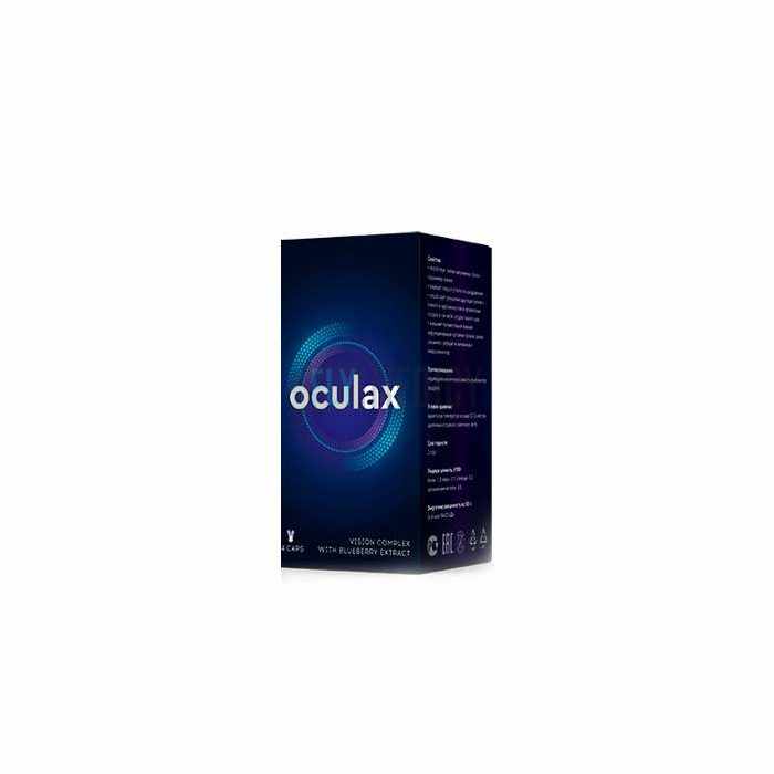 Oculax w Polsce | do zapobiegania i przywracania wzroku